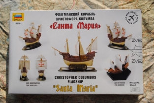 Zvezda 6510 Santa Maria Christopher Columbus Flagship